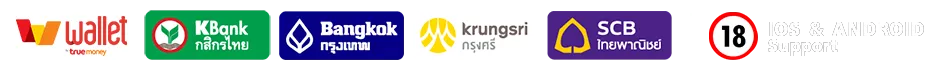 เกม pg แตกง่าย