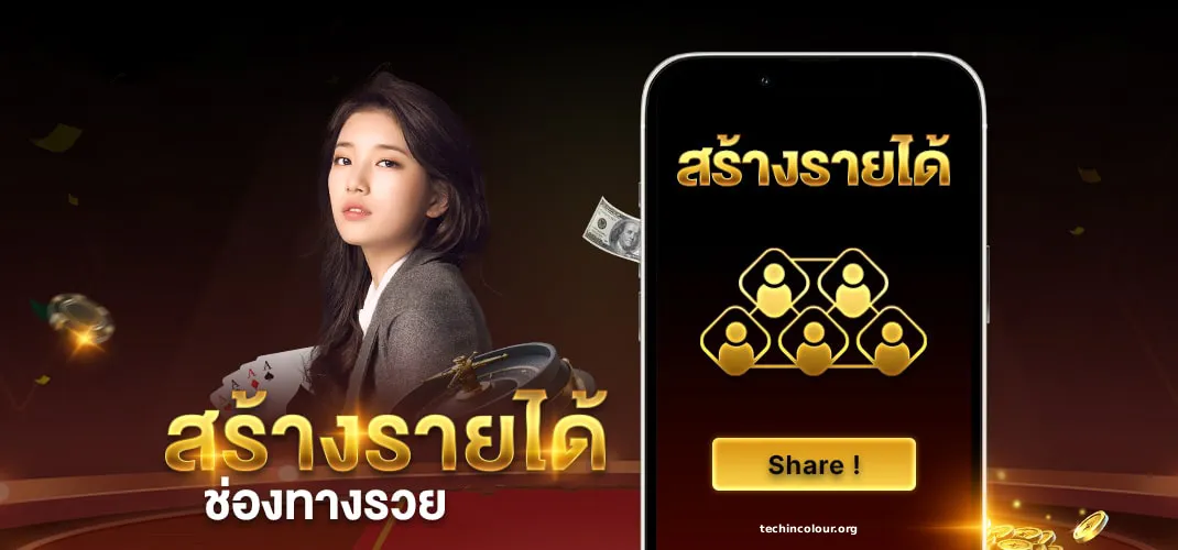 สล็อต pg แตกง่าย